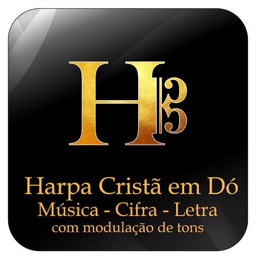 Android application HARPA CRISTÃ - Clave Dó screenshort