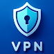 VPN：ターボ高速、安全、無制限