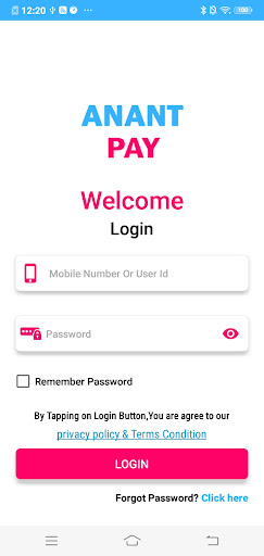 Anant Pay Screen 2