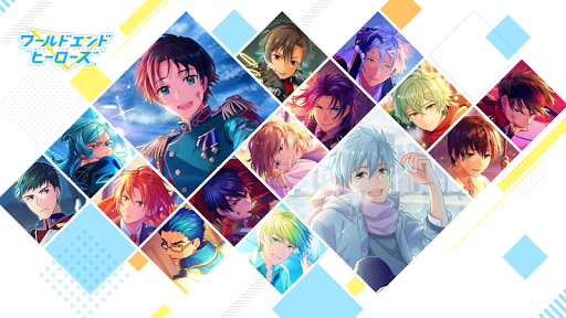 Android application ワールドエンドヒーローズ screenshort