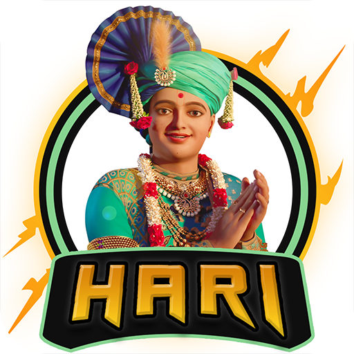 Hari - Swaminarayan Game  Icon