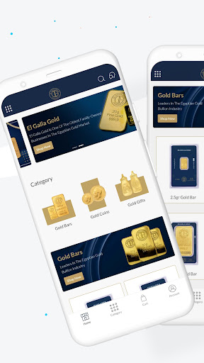 Android application El Galla Gold screenshort