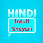 Hindi Insult Shayari & Status Collection