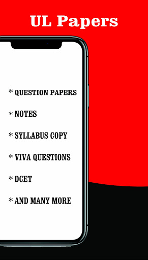ULpapers Screen 2