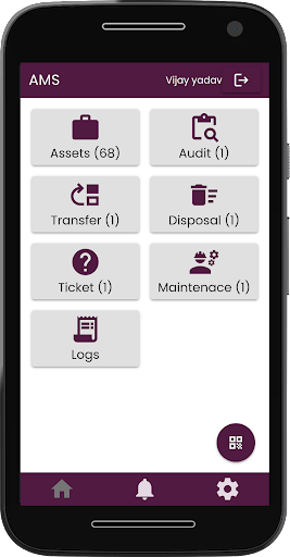 Asset Management System Screen 2