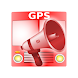 Bus Announcer GPS - Androidアプリ