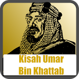 Kisah Umar Bin Khattab icon