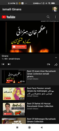 ismaili Ginans Screen 2