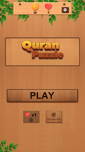 Quran Puzzle