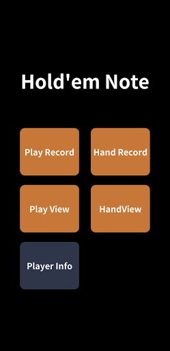 Android application Holdem Note screenshort