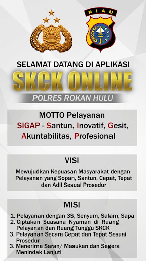 Android application SKCK Online Rohul screenshort