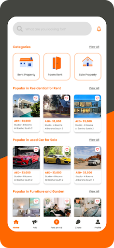 Android application AD Spot - بقعة الاعلان screenshort