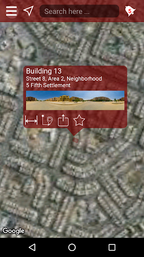 Android application EGIPA New Cairo screenshort