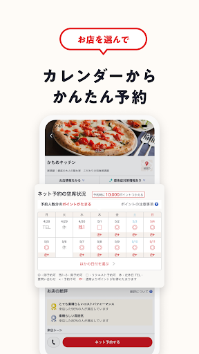 Logo https://play-lh.googleusercontent.com/8uZVnnnpYOMIfk02GKrdo-Vi7O2i5Ia91jQnMS1cX1VizC1RkyBe9oYRO9hX-R2PqEnpJeyp0IYhTs1c0CAkGSg