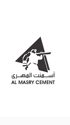 Android application أسمنت المصرى - وادى النيل screenshort