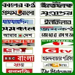 Cover Image of Download All Bangla Newspaper and TV channels 5.9 APK