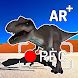 Jurassic Dino Video Maker - AR