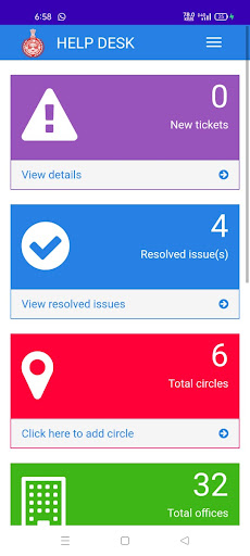 Asset Help Desk Screen 2