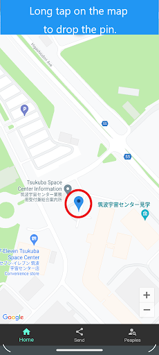 Im here Screen 3