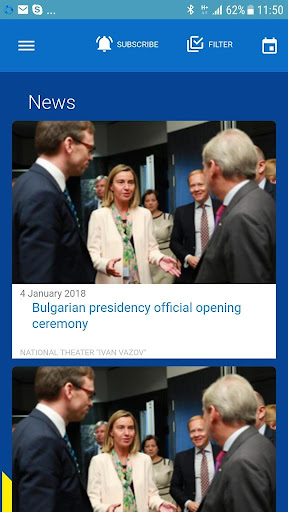 EU2018BG Screen 2