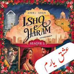 Icon image Ishq e Yaramعشق یارمUrdu Novel