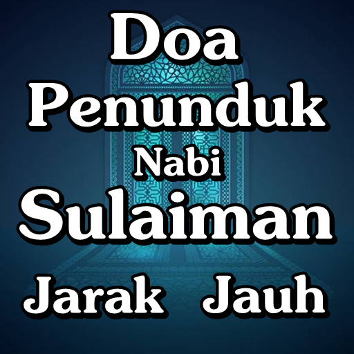 Doa iftitah rumi