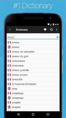 French English Dictionary +のおすすめ画像2