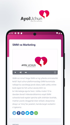 App preview