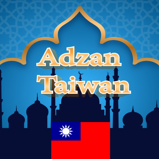 Jadwal Sholat Taiwan logo