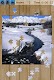 screenshot of Snow Landscape Jigsaw Puzzles