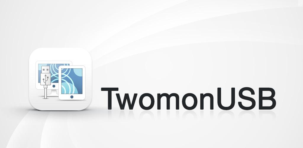 pauze Zeeziekte Sportman Twomon USB - USB Monitor - Latest version for Android - Download APK