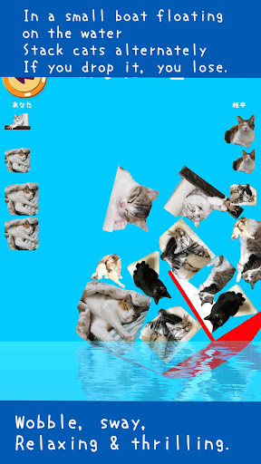 Android application Cat's Tower Ship screenshort