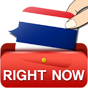 Top 30 Education Apps Like RightNow Thai Conversation - Best Alternatives