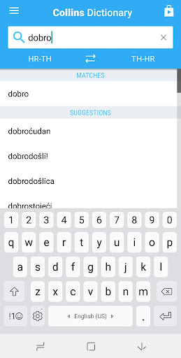 Android application Thai-Croatian Dictionary screenshort