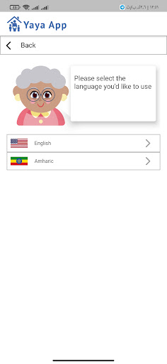Yaya App Screen 2