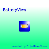 BatteryView icon
