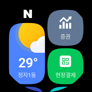 스크린샷 이미지