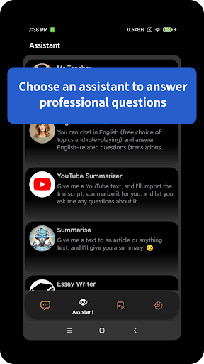 AiChat - AI Chat with Bot Screen 2