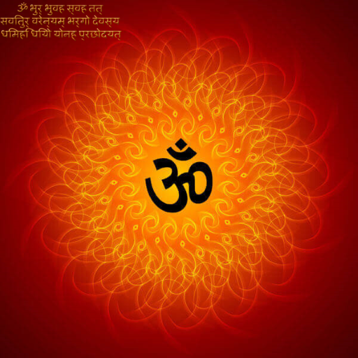 Shree Gayatri Mantra 108 Chant logo