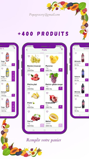 POPO Grocery Delivery Screen 2