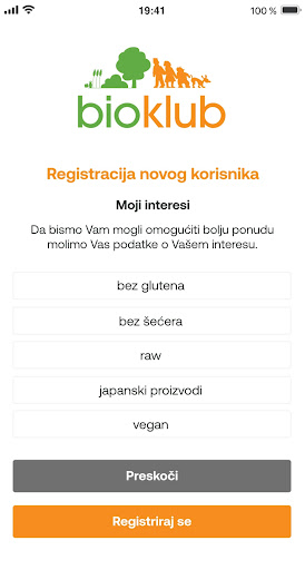 Android application bioklub screenshort