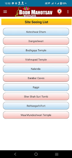 Bodh Mahotsav Screen 3