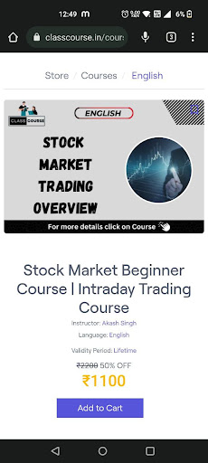 Class Course Screen 3