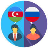 Azerbaijani Russian Translator icon