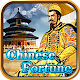 Slots Chinese Fortune Download on Windows