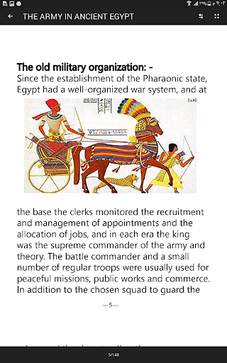 The army in ancient Egypt