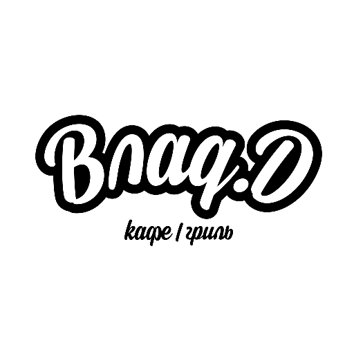 Кафе «ВЛАДД» logo