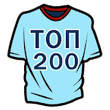 Одежда - ТоР 200 icon