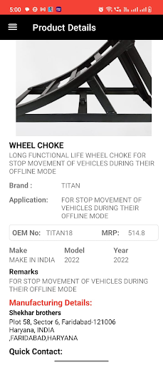Auto Parts Meet Screen 3
