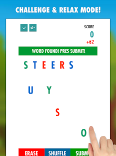 Word Swing PRO Скриншот